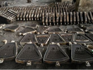 Shanghai Fengye Refiner Segment Plate Technology1964