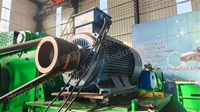 Potência e precisão: nossa máquina picadora de madeira e martelo vai para a T...